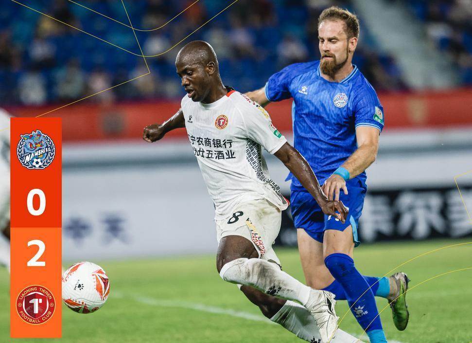 赛后皇家社会队长鼓劲——法甲节点到来，球迷炸锅，球探报告显示潜力的简单介绍